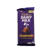 Cadbury Dairy Milk Caramello Chocolate 180g