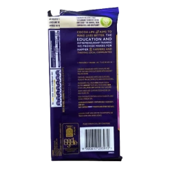 Cadbury Caramilk Marble Chocolate 173g