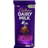 Cadbury Dairy Milk Turkish Delight Chocolate Block 180g