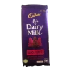 Cadbury Black Forest 180g Chocolate
