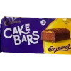 Treats From Oz Cadbury Caramel Cake Bars 105g Chocolate 1 Treats From Oz Cadbury Caramel Cake Bars 105g Chocolate