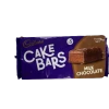 Treats From Oz Cadbury Milk Chocolate Cake Bars 105g