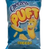 Treatsfromoz Chips Cheezels Puft Cheese Flavoured Snacks 90g
