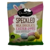 Darrell Lea Speckled Milk Chocolate Easter Eggs 125g 1 Darrell Lea Speckled Milk Chocolate Easter Eggs 125g