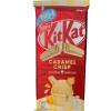 Nestle Kit Kat Caramel Crisp Block 170g Chocolate