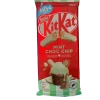 Chocolate Nestle Kit Kat Mint Choc Chip Block 170g