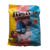 Mars M&Ms & More 220g 2 Mars M&Ms & More 220g