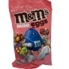 Chocolate M&m's Mini Easter Eggs Bag 120g 1 Chocolate M&m's Mini Easter Eggs Bag 120g