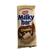 Chocolate Nestle Milky Bar Cookies 180g