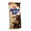 Nestle Milky Bar - Whirl 180g 2 Nestle Milky Bar - Whirl 180g
