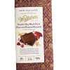 Whittakers Whittaker's Hawke's Bay Black Doris Plums & Roasted Almonds In Dark Choc 100g Chocolate 2 Whittakers Whittaker's Hawke's Bay Black Doris Plums & Roasted Almonds In Dark Choc 100g Chocolate